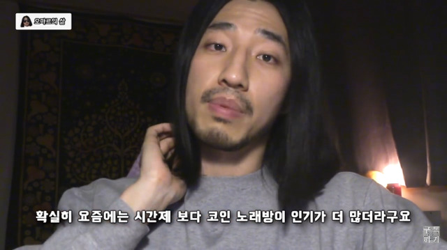 예쁘다는 말이 칭찬이 아닐 수 있는 이유 | 인스티즈