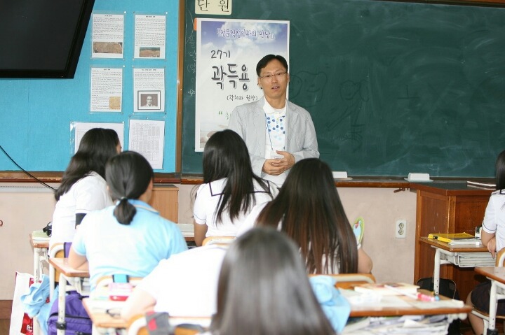 곽치과의원 이미지