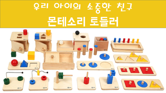 키즈에이원 이미지