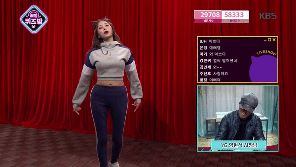 아나운서로 있기 아까운 누나.. | 인스티즈