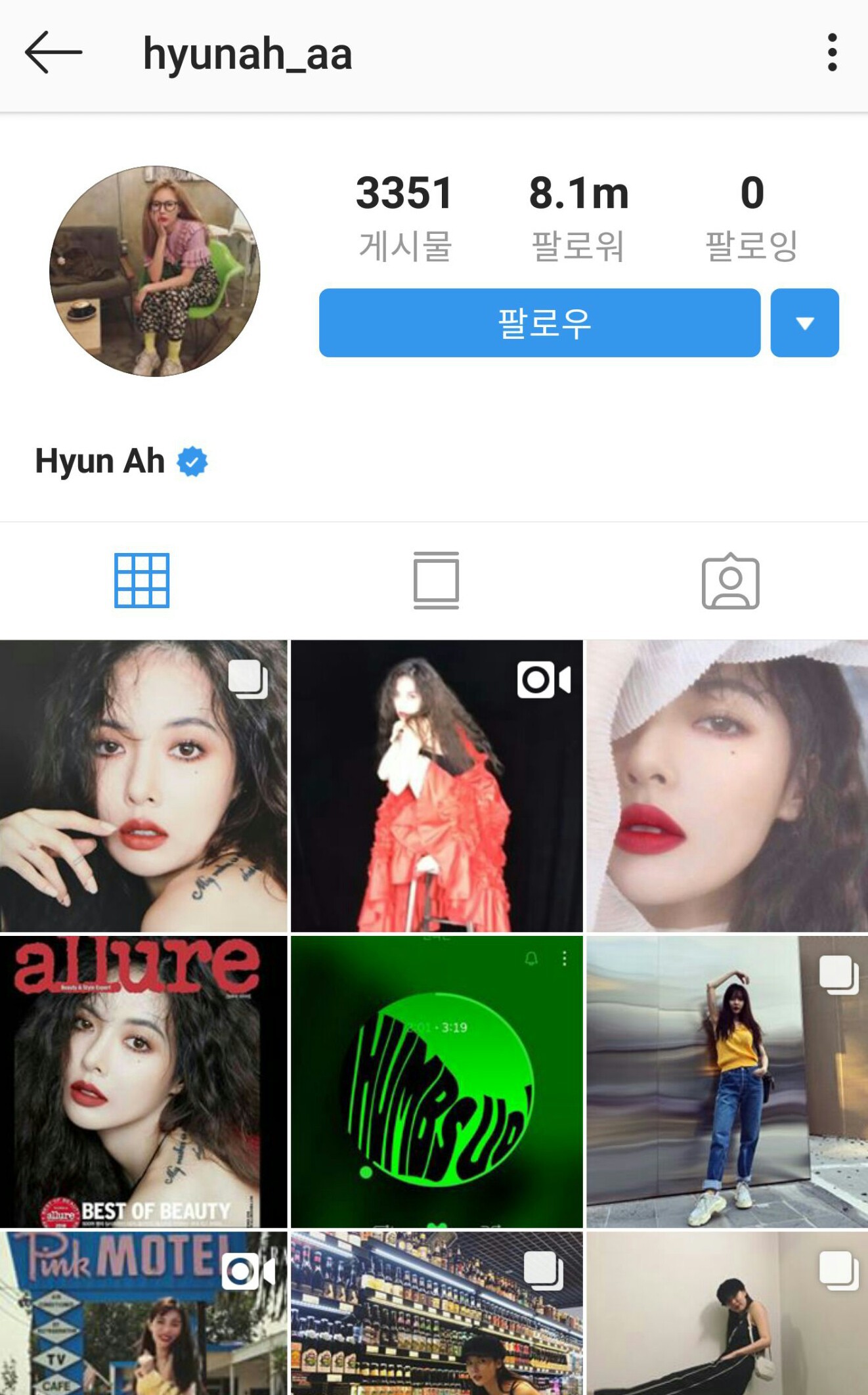 걸그룹 인스타 팔로워 수 | 인스티즈