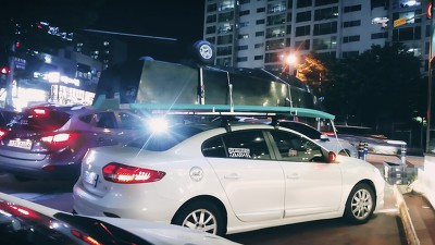 쥬네스 이미지