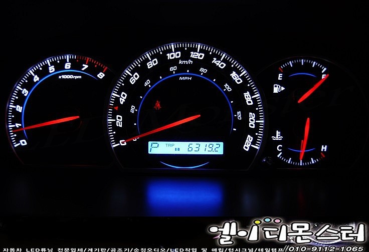 LED&CAR 이미지