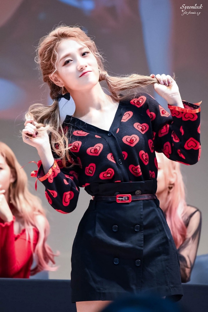 프로미스나인 이서연 | 인스티즈