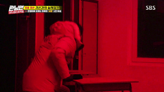  런닝맨 이광수가 귀신한테서 힌트박스를 얻는 방법 | 인스티즈