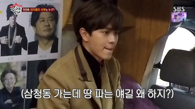 아직까진 군대 얘기가 너무 하고싶은 이승기 (feat. 양세형 참참못) .jpg | 인스티즈