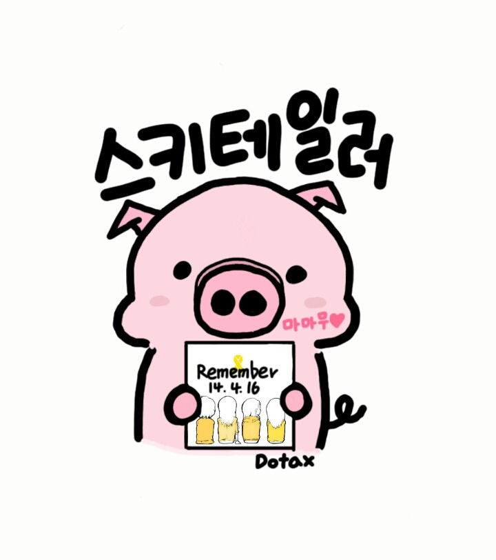 마마무 휘인 | 인스티즈