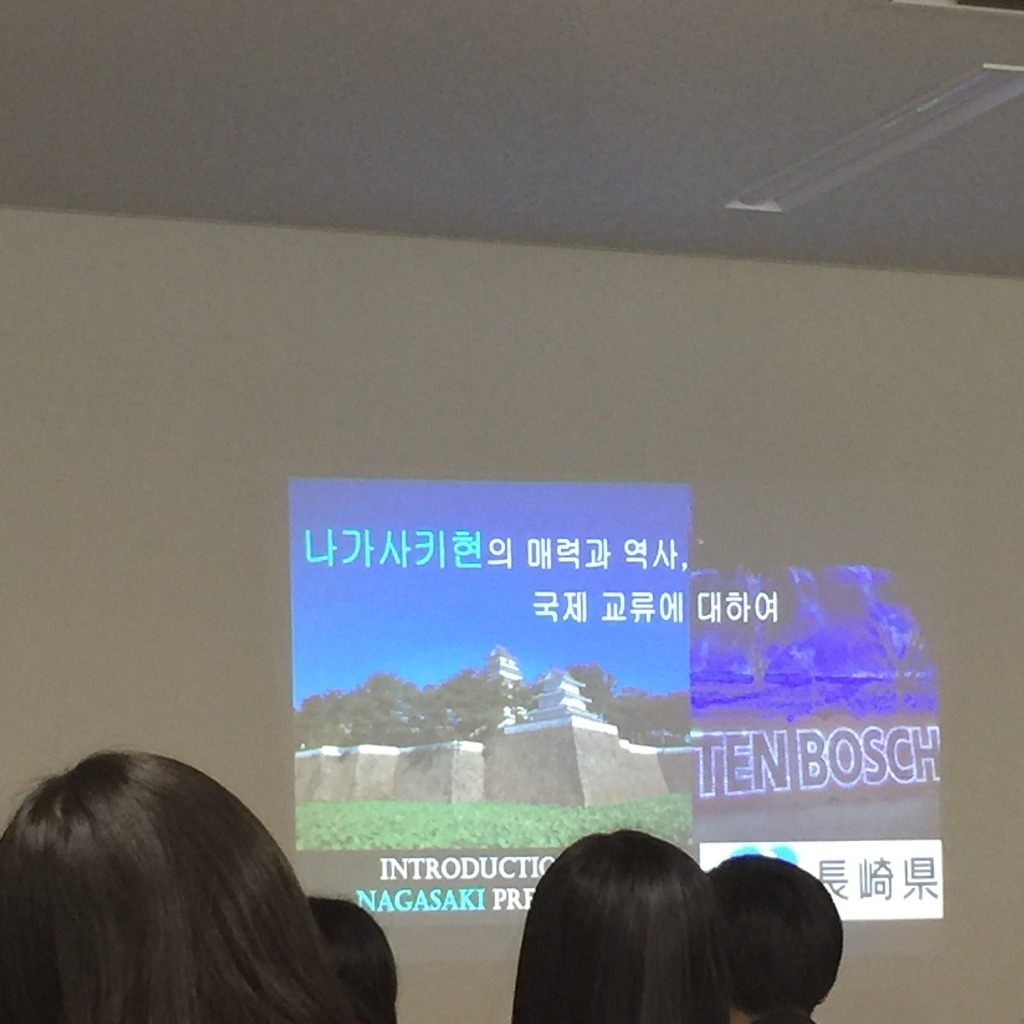 다운고등학교 이미지