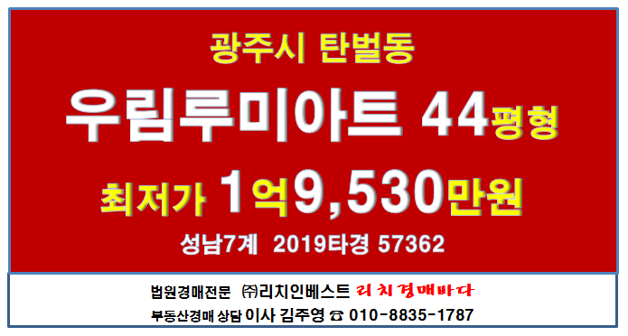 우림정보 이미지