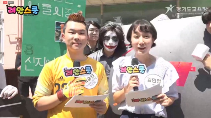 2018 의정부고 졸업사진 | 인스티즈