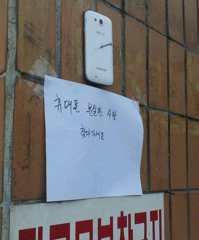 병주고 약주고 | 인스티즈