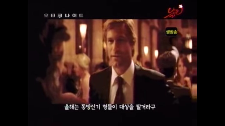 2008년 동방.원걸.빅뱅.소시.이효리 팬이면 알만한거 (feat.mkmf) | 인스티즈