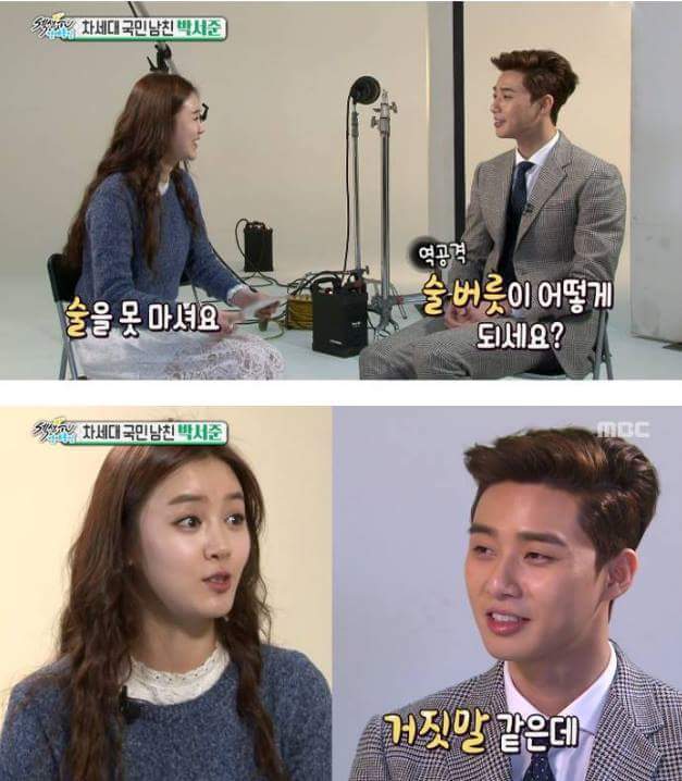 관심있다 없다 | 인스티즈