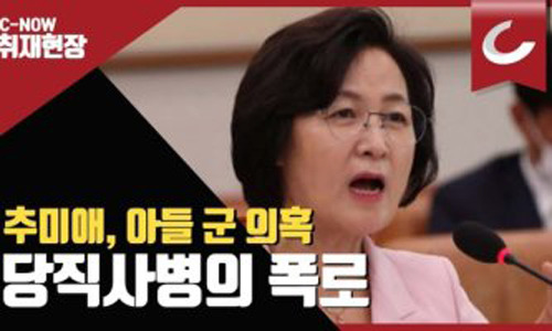 엄마찬스 이미지