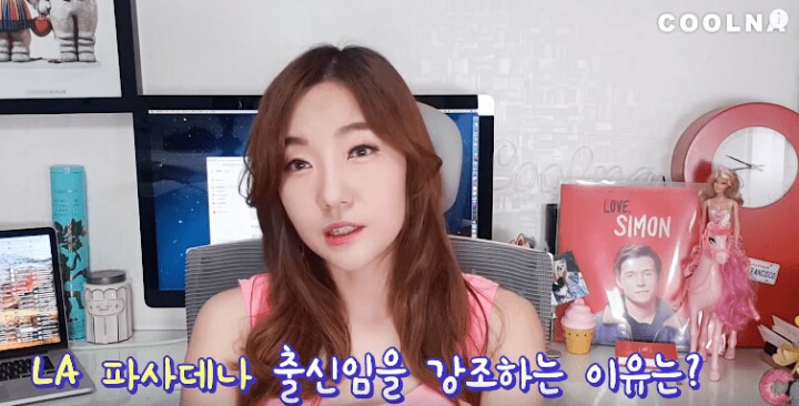 쇼미 나플라...의외의 스펙..jpg | 인스티즈