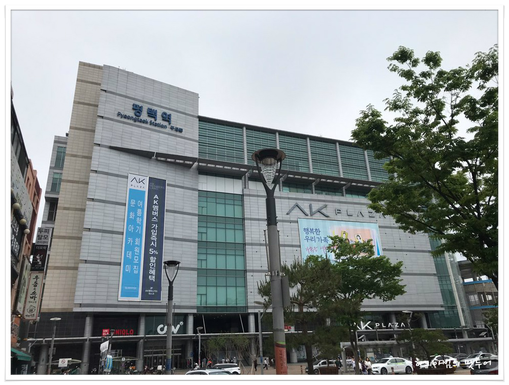 달인즉석계란말이김밥 이미지