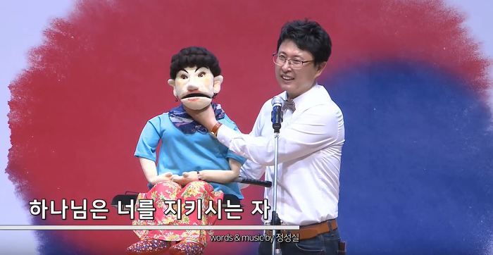 강여사 이미지
