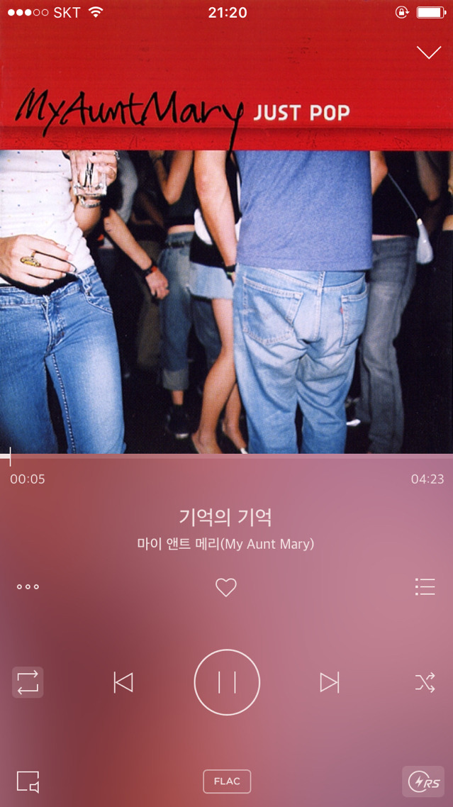 여시노래노래 이미지