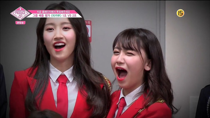 [프듀48] 피카부 1,2조 무대에 대한 연습생 리액션.jpg | 인스티즈