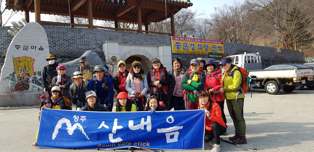 중군성 이미지