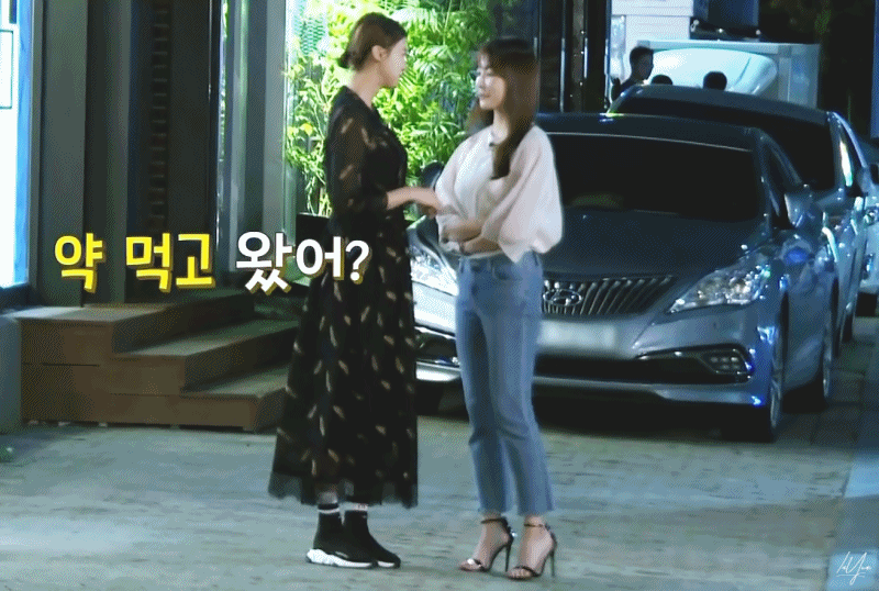 유인영 비율.jpg | 인스티즈