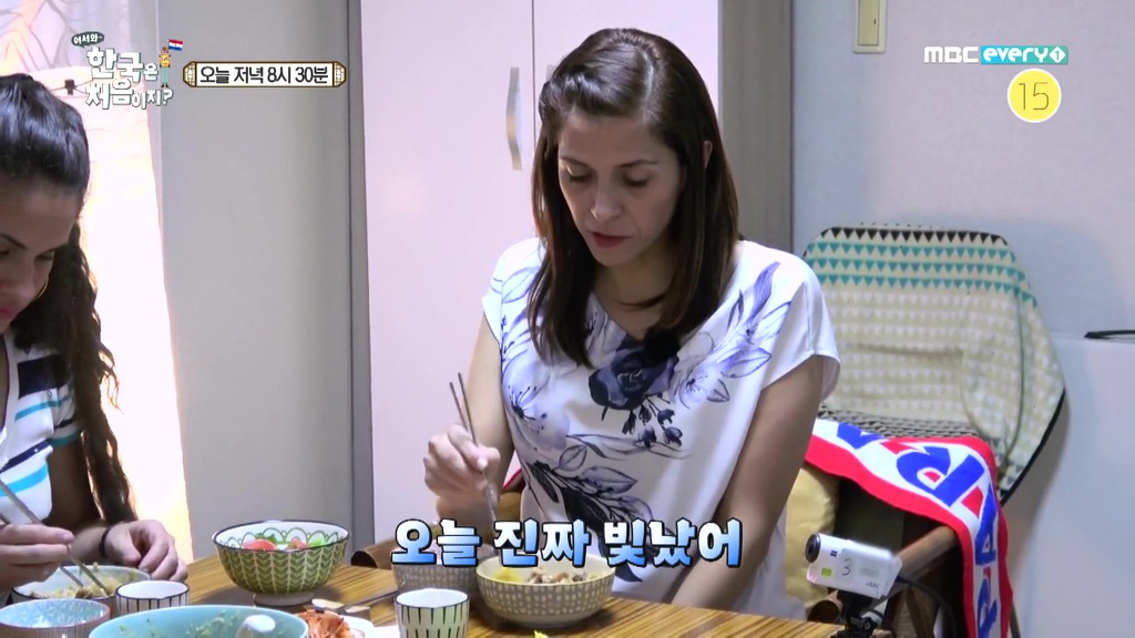 [어서와한국은처음이지] 멸치볶음 먹고 눈물 흘리는 베로니카 | 인스티즈