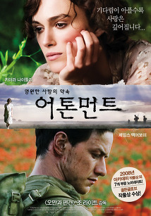 자개 여시들의 댓글 | 인스티즈