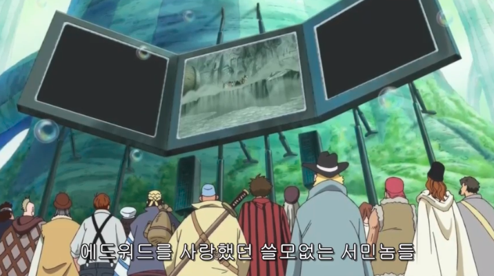 [원피스] 가장 해적다운 해적 | 인스티즈