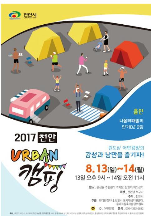 주식회사 필더필 이미지