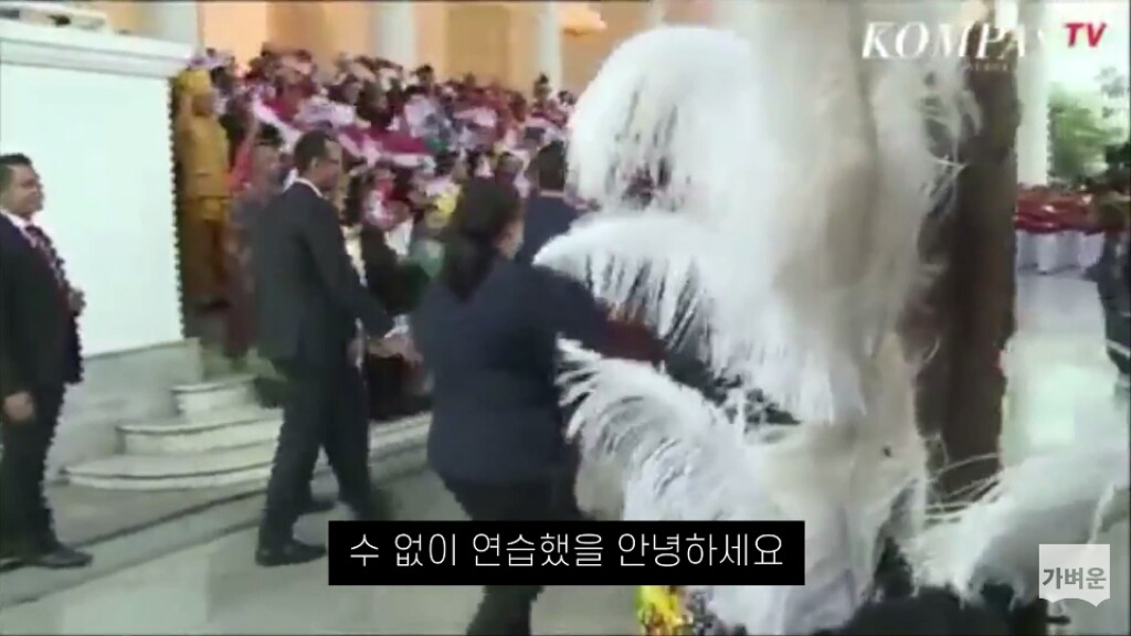 인도네시아는 문재인 대통령을 최상의 예우로 맞이했다 (캡쳐o1) | 인스티즈