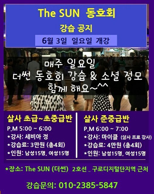 더썬 이미지