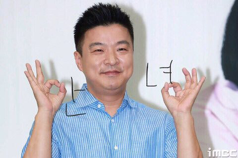 고독한 김생민방 | 인스티즈