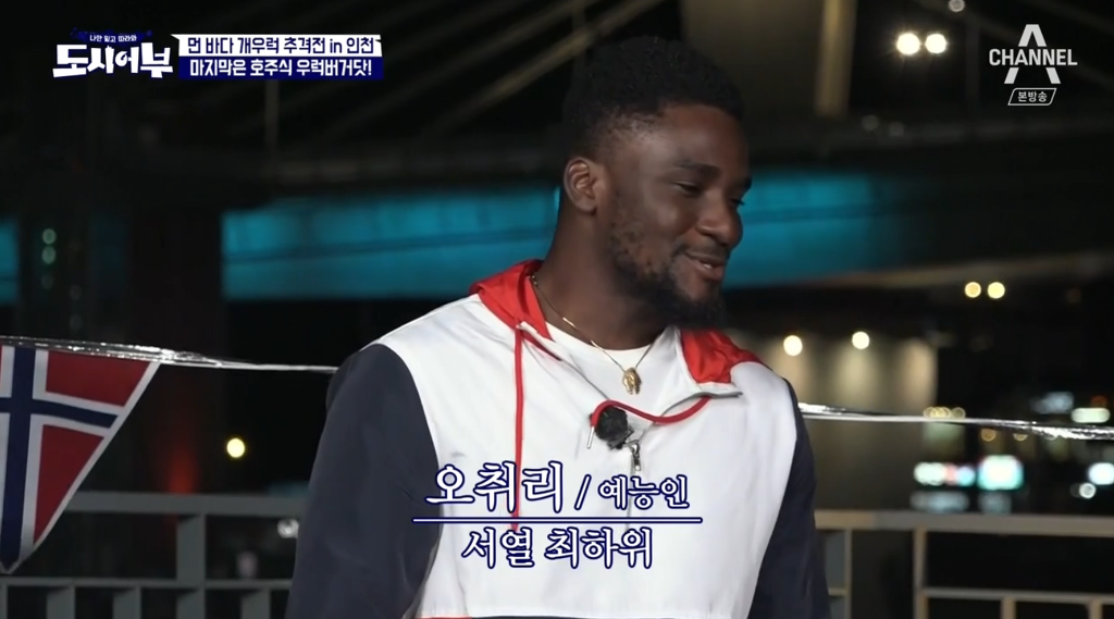 의외로 군기가 빡쎈 외국예능인들 ㅋㅋㅋㅋㅋㅋㅋ.jpgif | 인스티즈