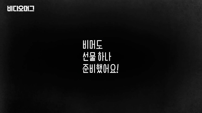 김혜수가 텀블러를 쓰는 이유 jpg | 인스티즈