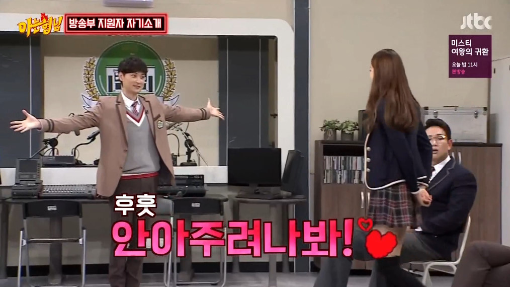아는형님에서 은근 잘 어울렸던 쌈자와 얌생이 | 인스티즈