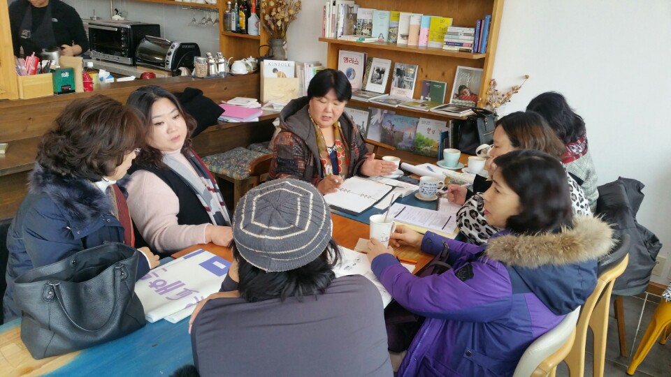 이룸평생교육사회적협동조합 이미지