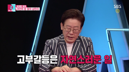 전직 변호사가 분석한 고부갈등의 원인 | 인스티즈