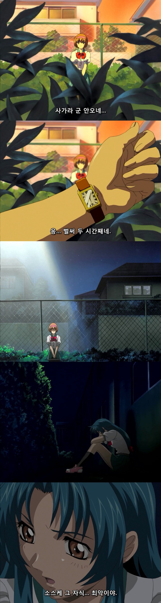 [풀메탈패닉] - 그 남자가 러브레터에 대응하는 방법.jpg | 인스티즈
