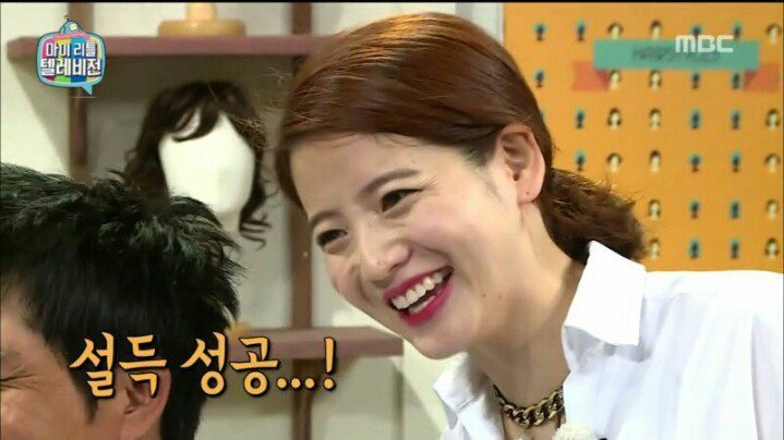 마리텔 차홍 레전드 | 인스티즈