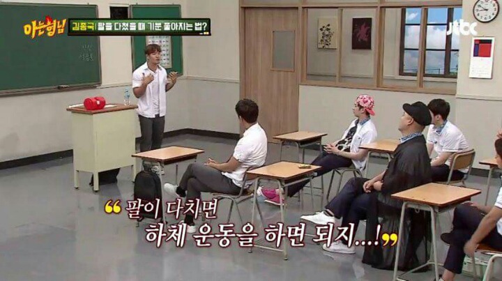 우리들은 잘 모르는 기분 | 인스티즈