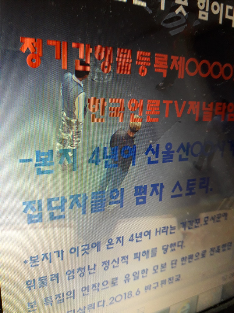 기막힌컴퓨터 이미지