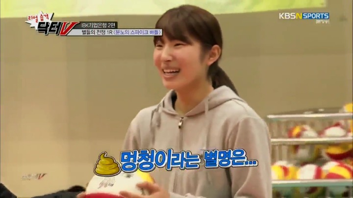후배를 멍청이라고 부르는 이유.jpg | 인스티즈