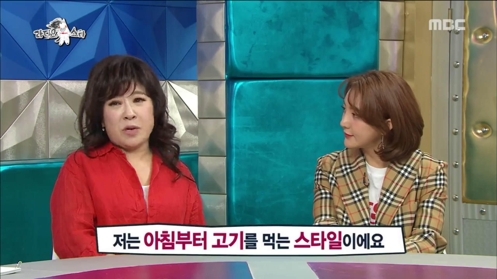 과식주의자 사연누님 | 인스티즈