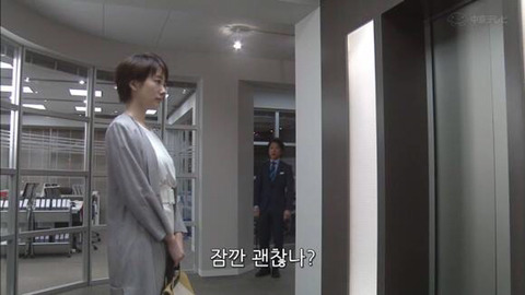 상대방이 나한테 호감이 있는지 확인하는 법 | 인스티즈