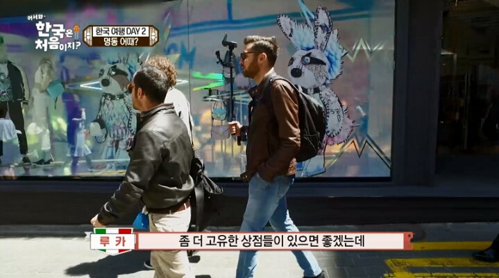 번역해서 외국에 무료 배포해야 한다고 생각하는 한국 티비 프로그램 . jpg | 인스티즈