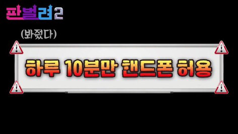 리얼의 끝을 보여주는 걸그룹의 리얼리티 | 인스티즈