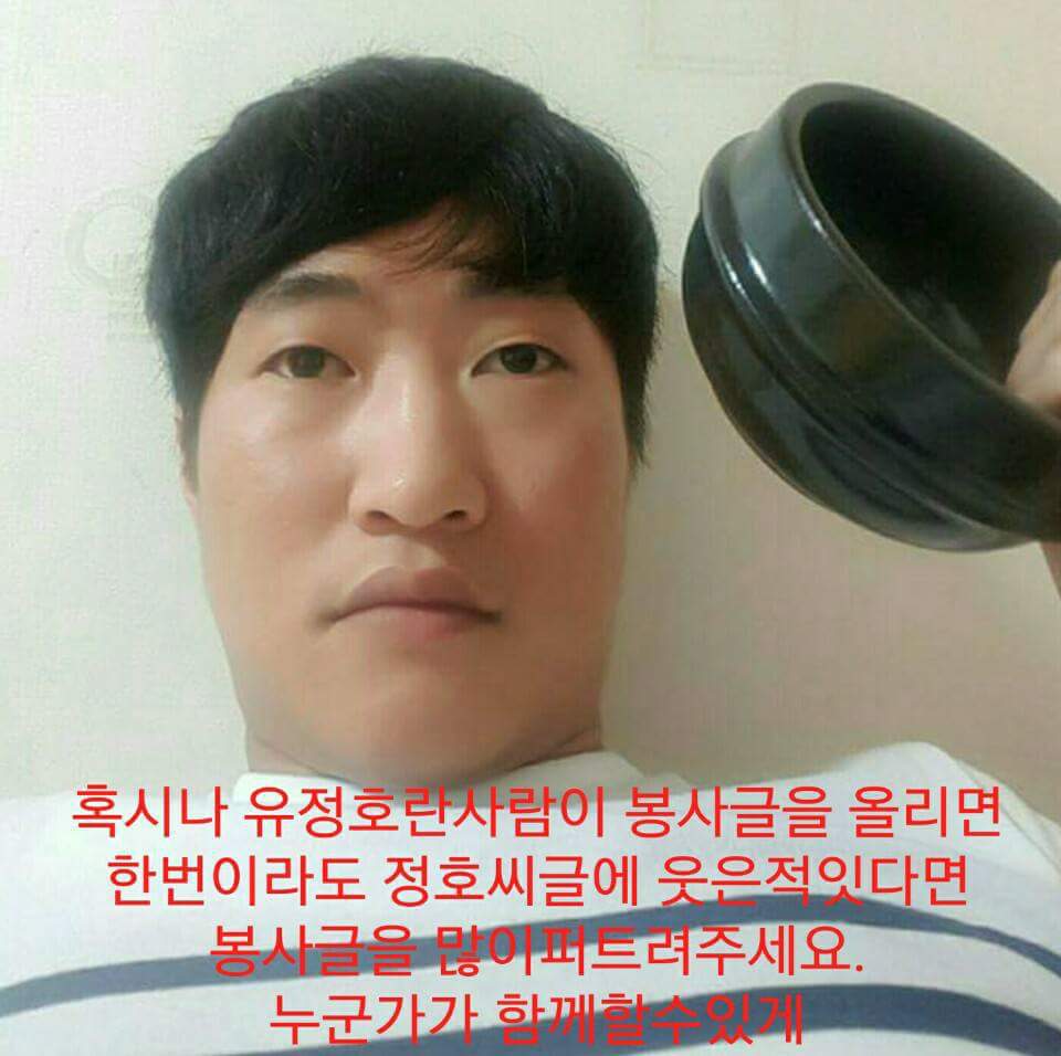 웃대에 올라온 엔터스의 실체!! | 인스티즈
