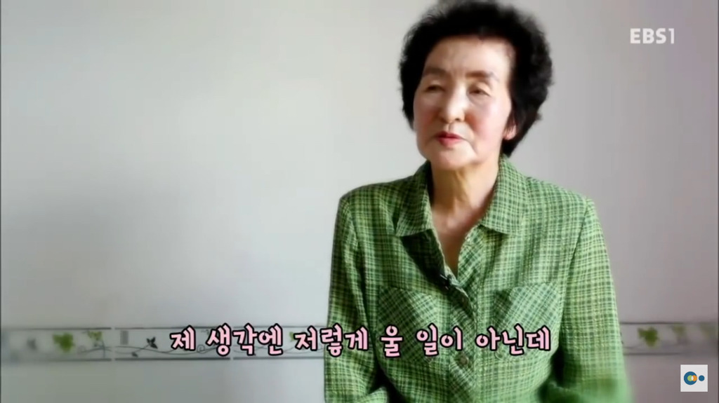 8년째 시조부모 병시중 드는 며느리와 집 떠난 시어머니. jpg | 인스티즈