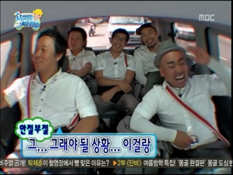 ???... 이럴거면 차라리 몇백만원 갖고 오라 그러지!!! | 인스티즈