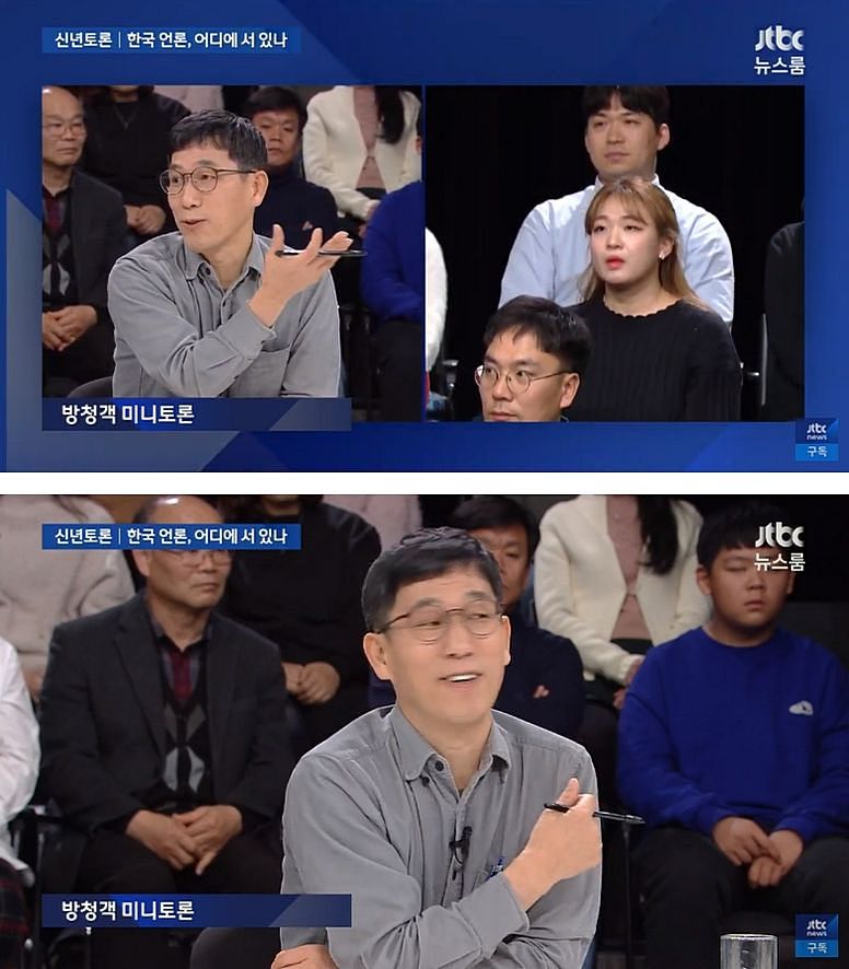 유시민이 진중권에게 지은 표정 | 인스티즈